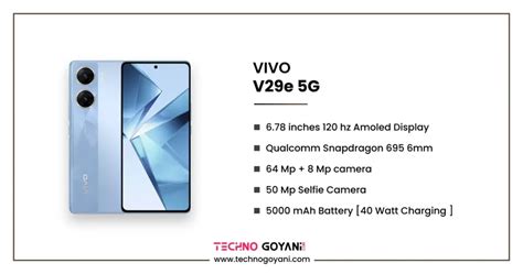 Vivo V29e 5G Phone Specifications and Price in the Philippines.